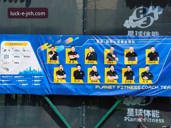 如何通过今年会JNH官方网站，开启下一代体育娱乐体验？