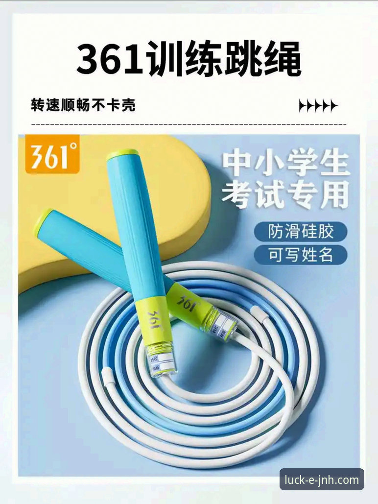 今年会体育平台登录体验全面升级，v2.1.0版本带来哪些新动向？